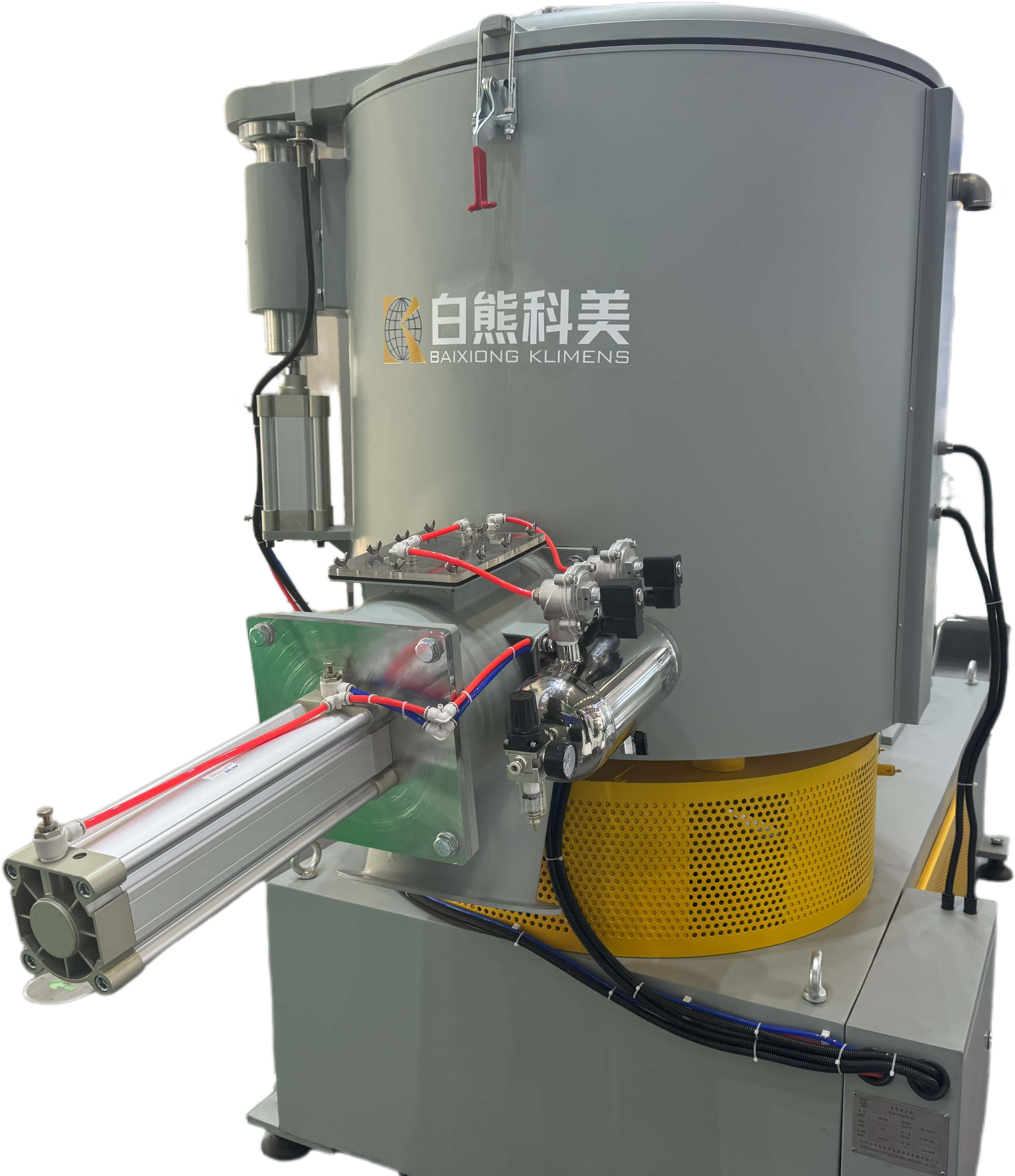 Løsninger til højhastighedsdispersionsblandere til plastindustrien