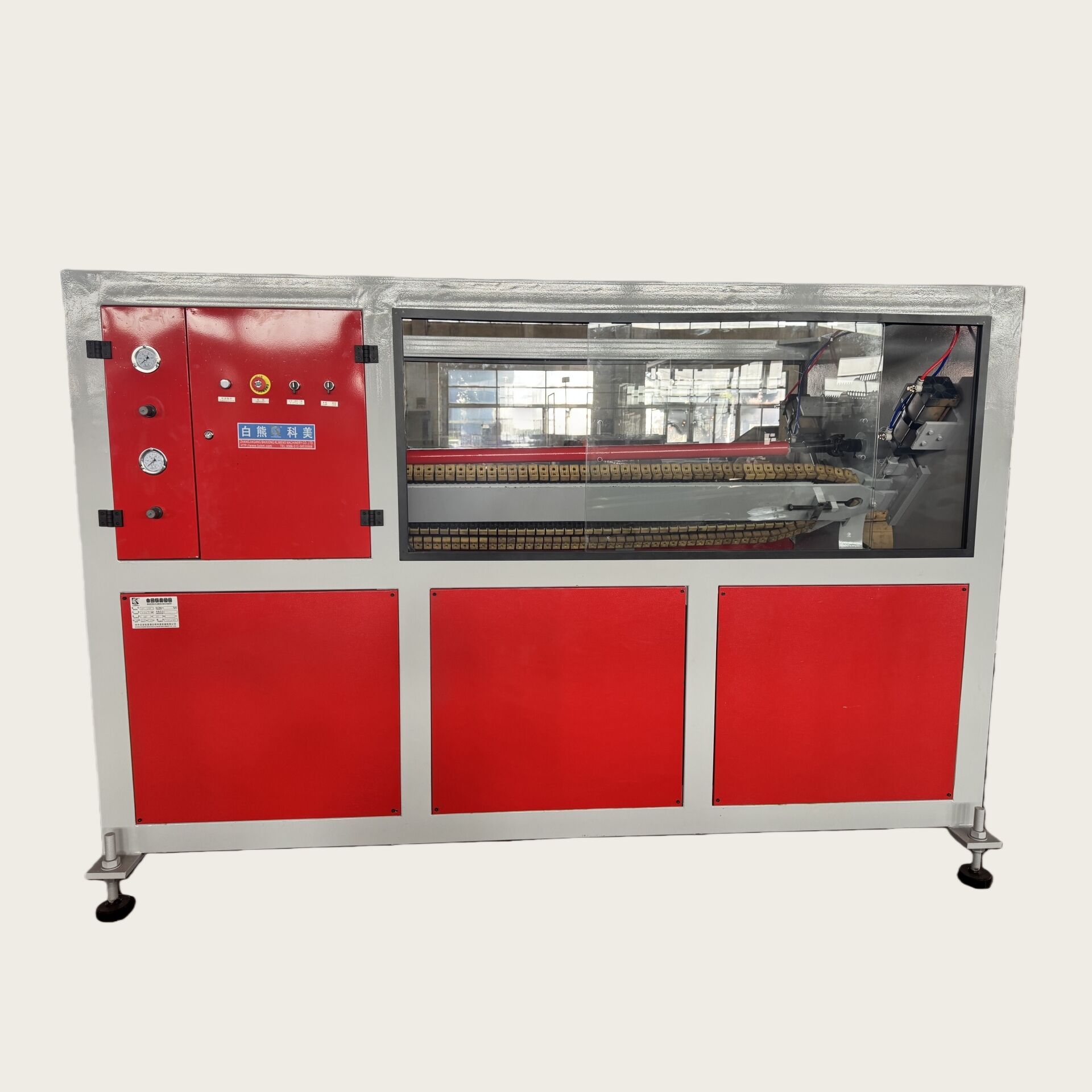 Macchina di Traino Serie QY-A