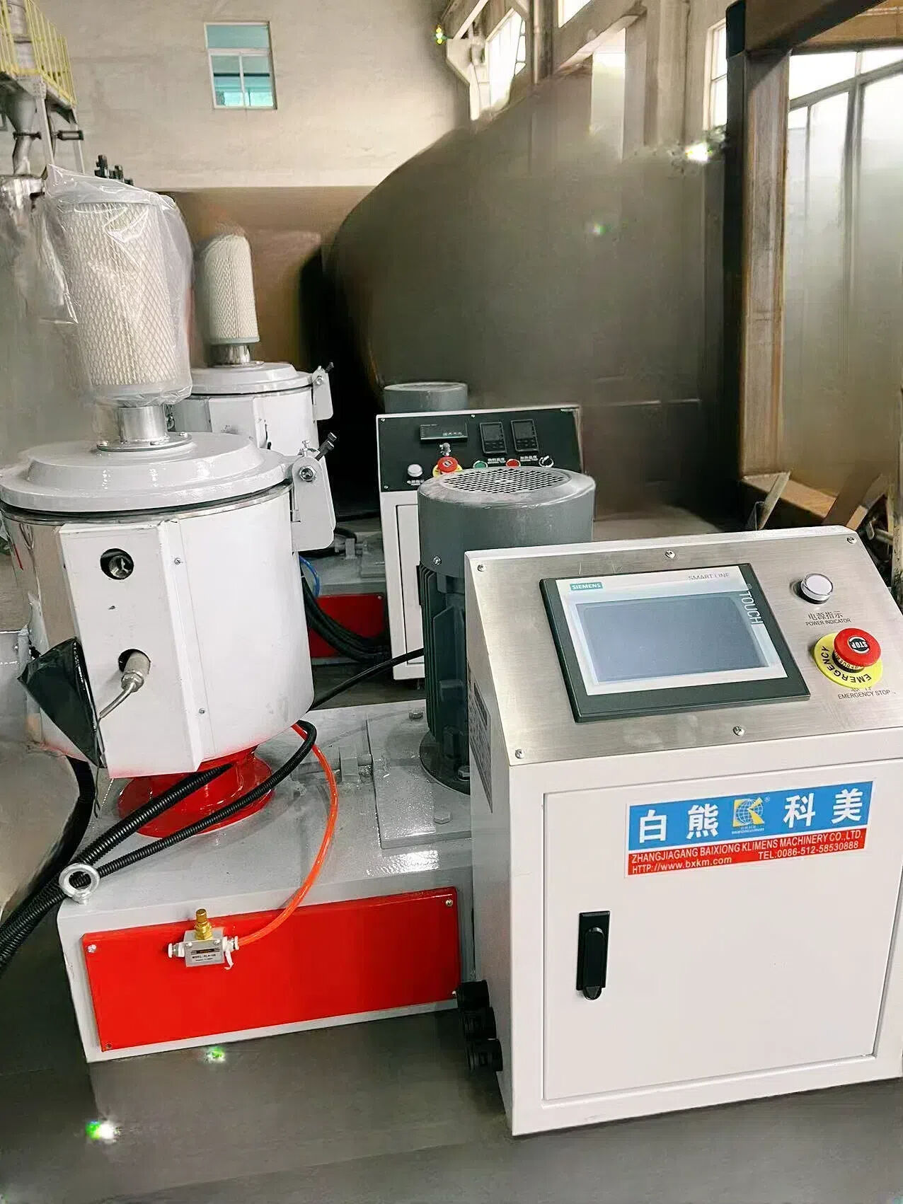 فناوری پیشرفته مخلوط‌سازی