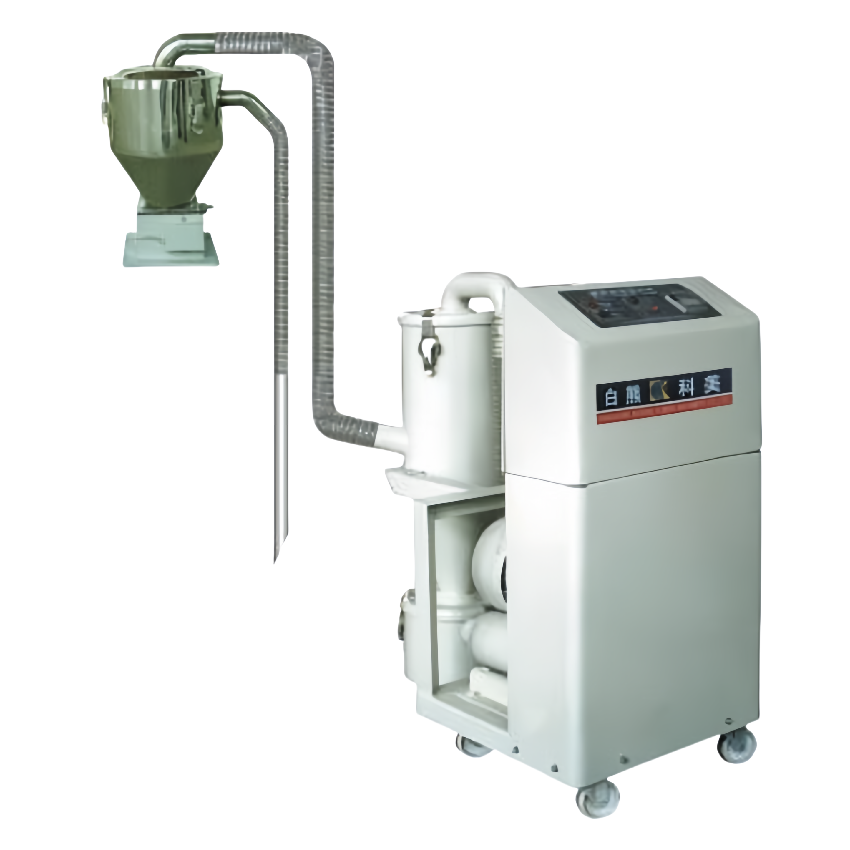 ZJ Series Vacuum Granule Feeder