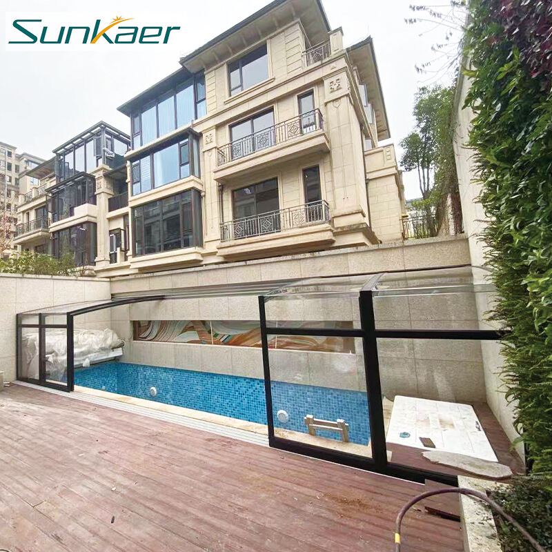 包括的プール保護システム