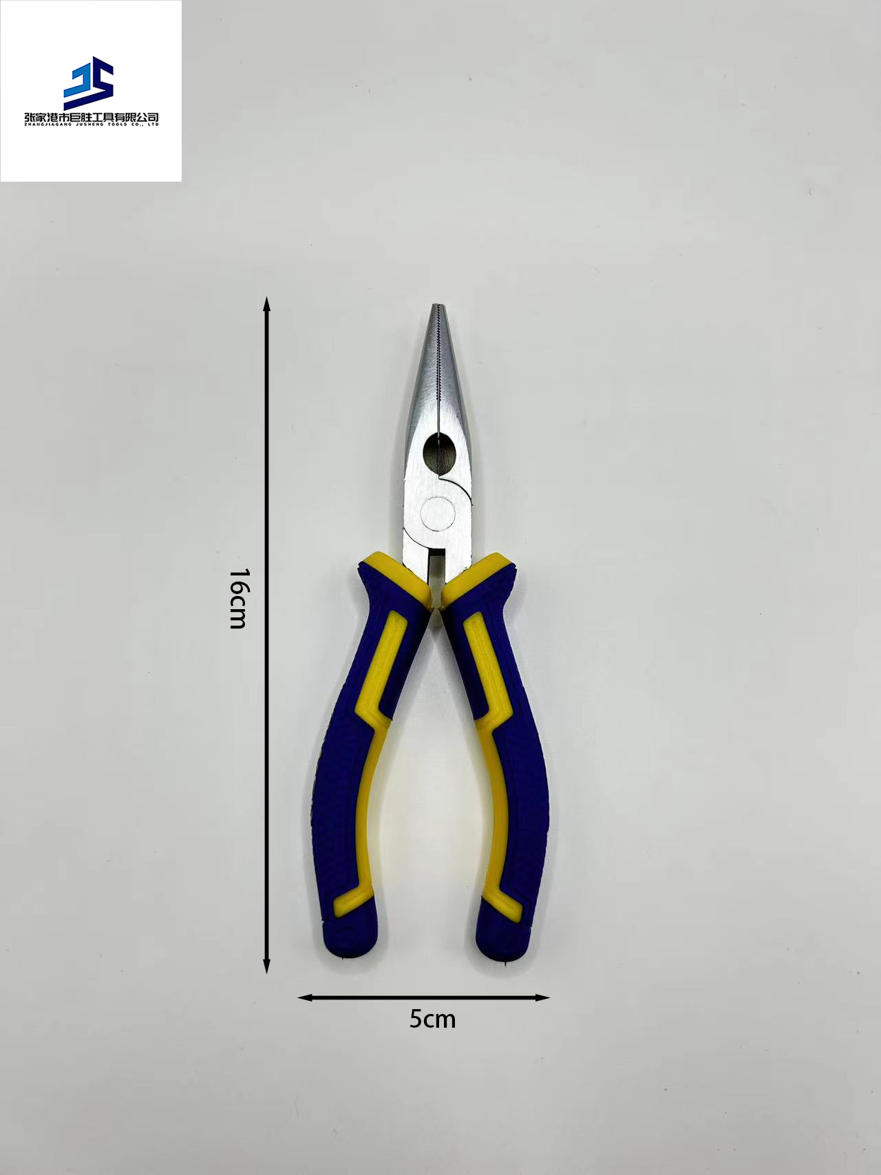 Trusted Pliers Set Manufacturer: R&D, Production & Sales in One