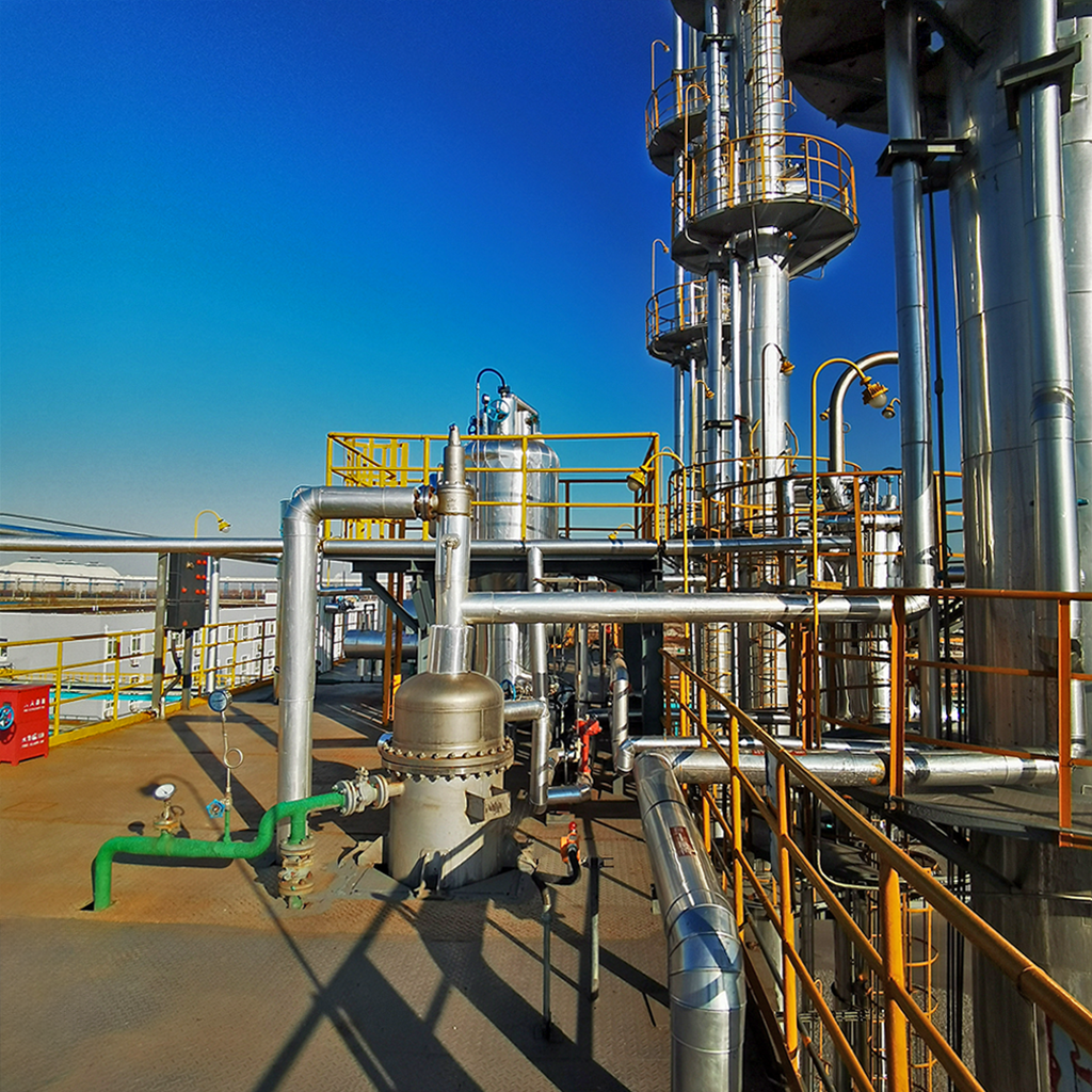 Full-Service Chemical Engineering Contractor