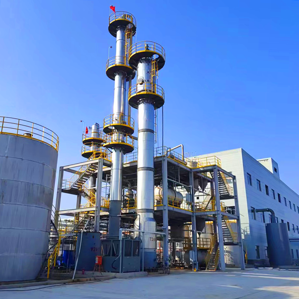 Innovative Chemical Engineering Contractor