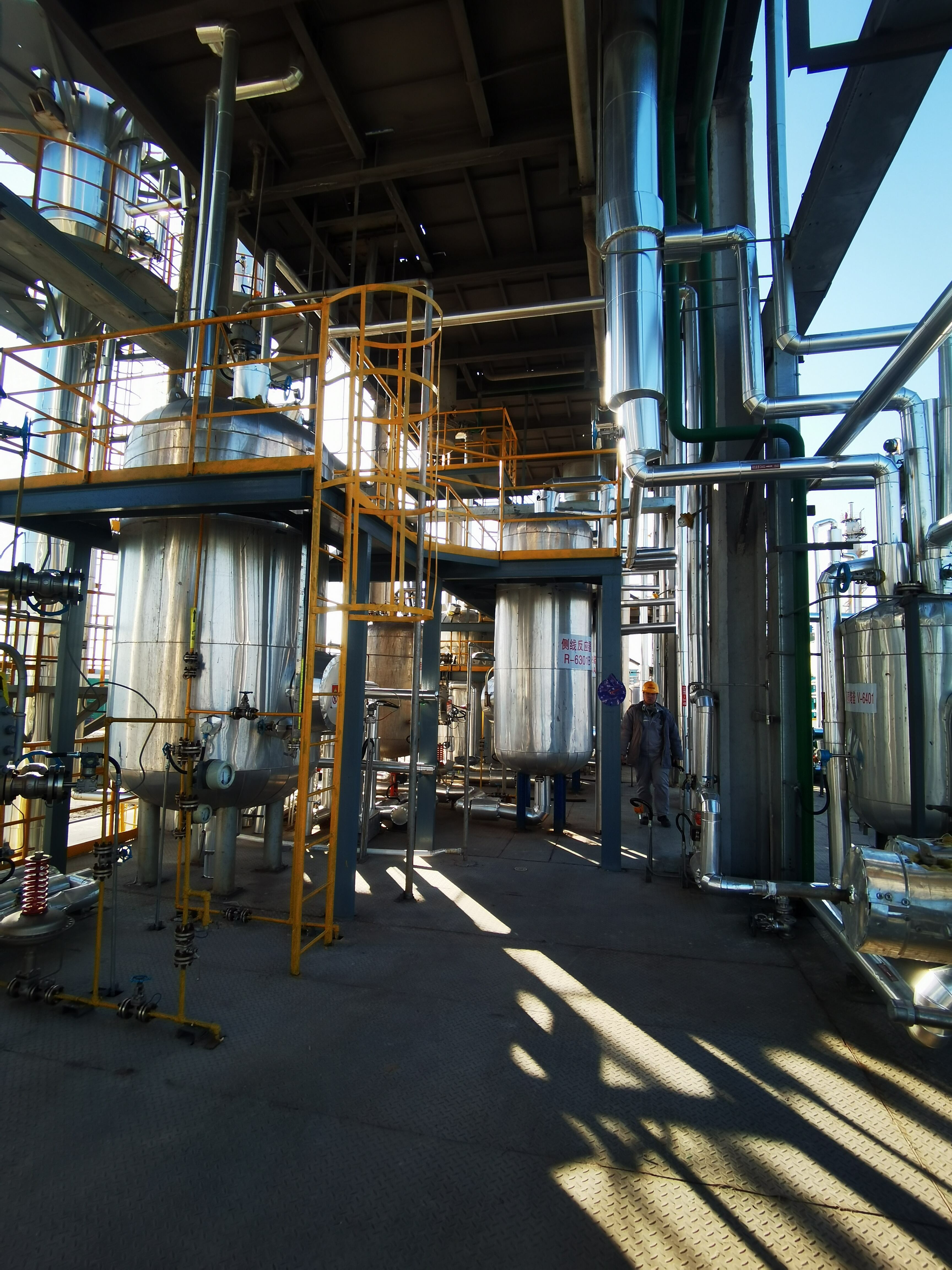 Methanol Industrial Development: Trends and Opportunities