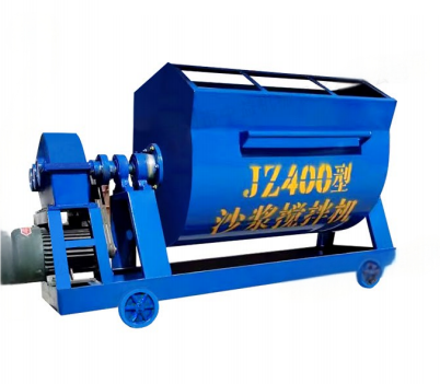 Hot Selling JZ Mobile Horizontal Cement Concrete Mixer Machine for Small Business Made From China