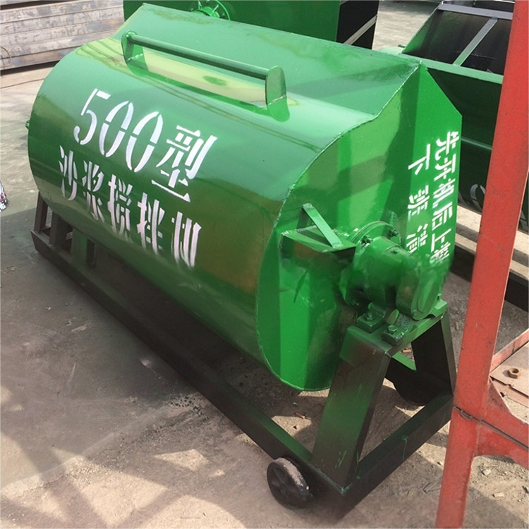JZ Mobile Horizontal Cement Concrete Mixer Machine do użytku w domu, w laboratoriach i na budowach z Chin