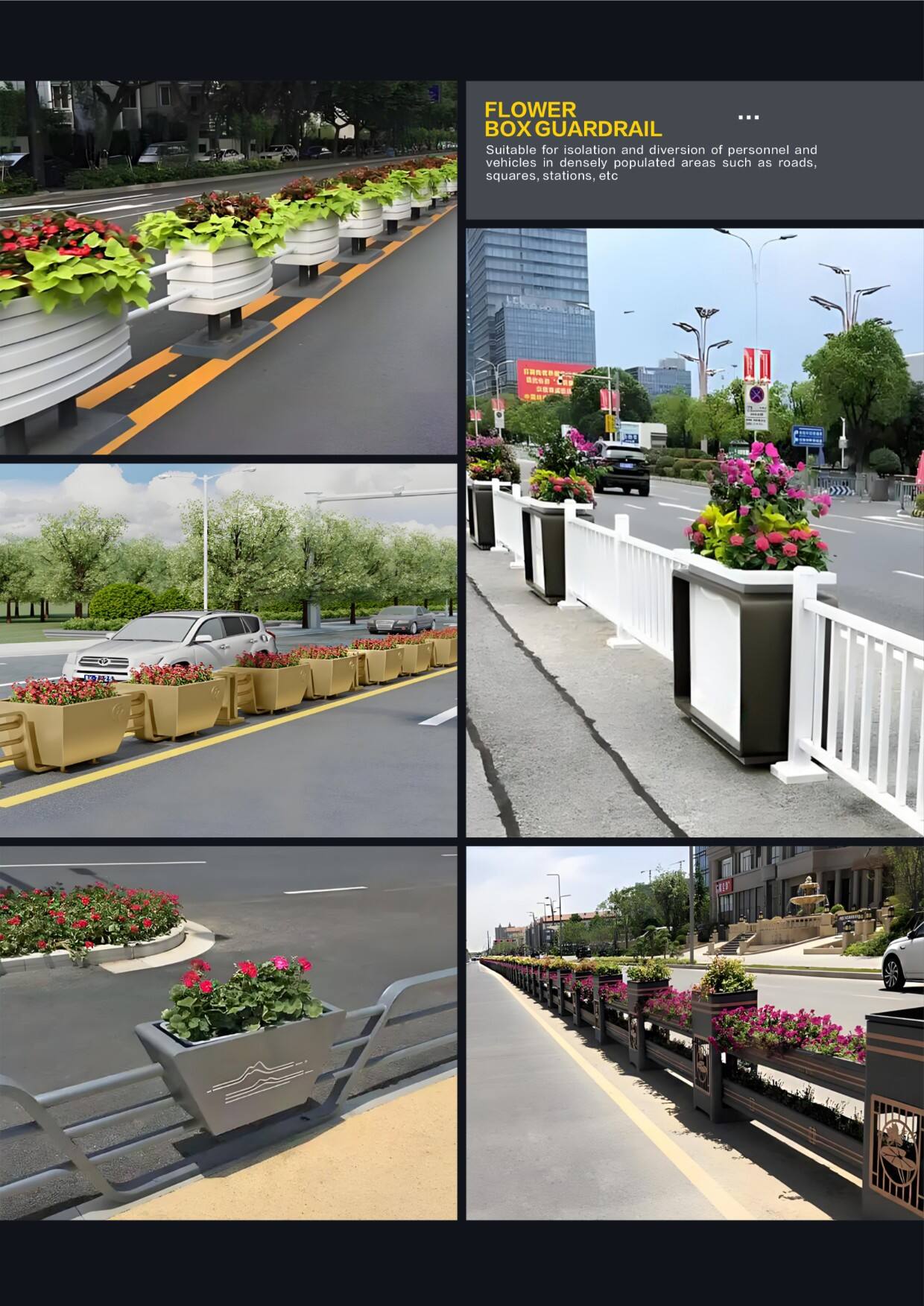 Flower Scented Guardrail (9).jpg