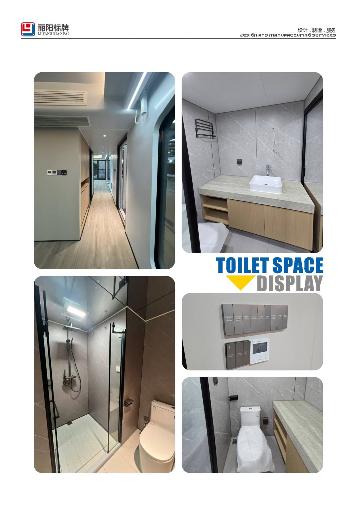 Space Capsule Mobile Room (11).jpg