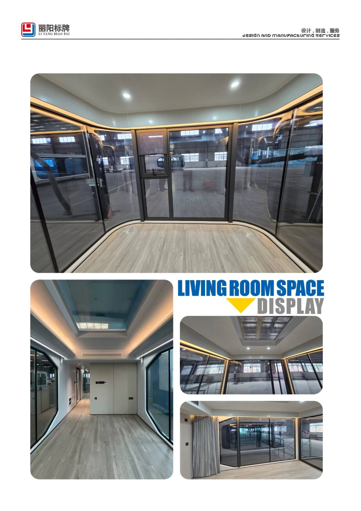 Space Capsule Mobile Room (9).jpg