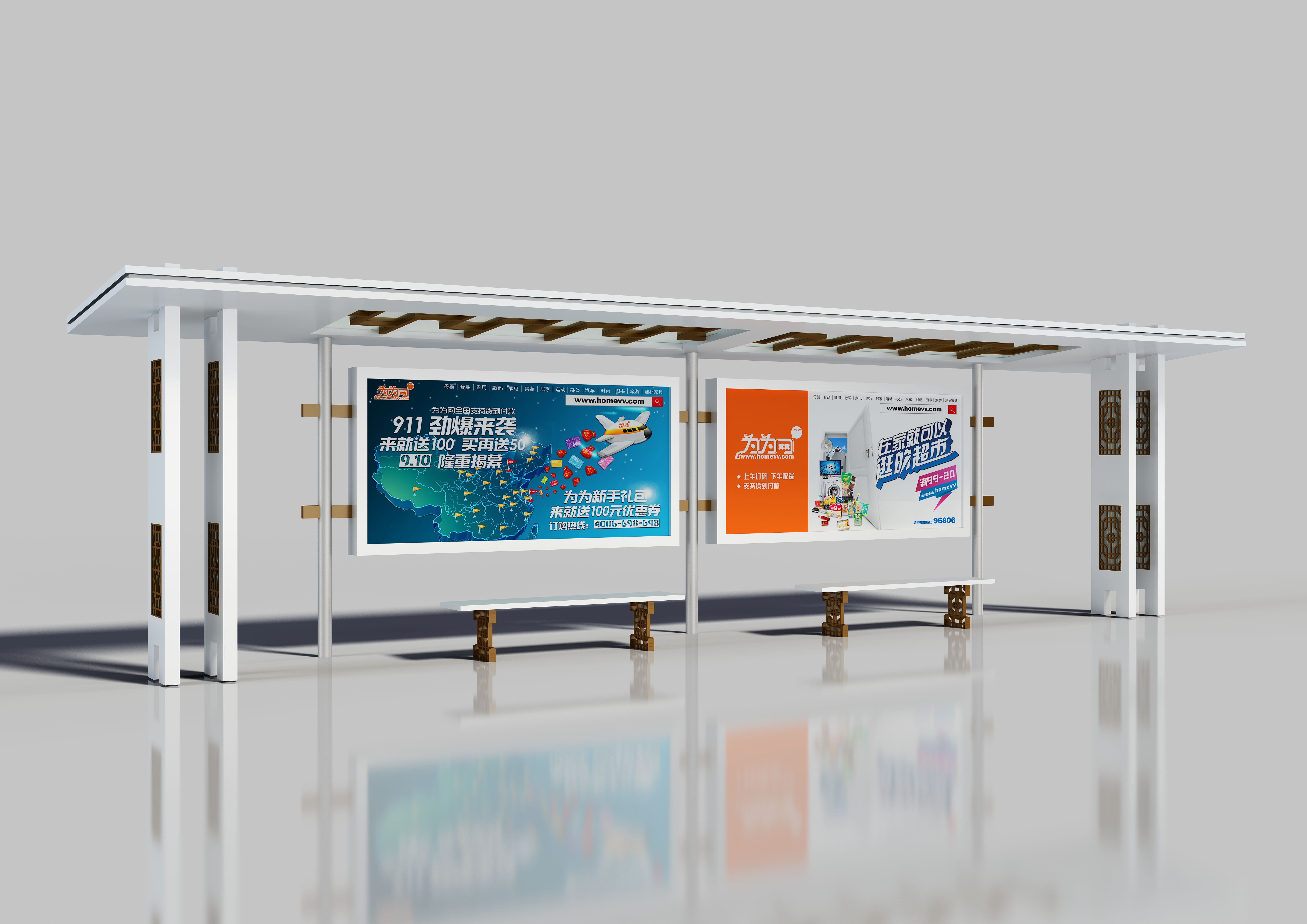 Pavilions as Community Hubs: Design Trends to Consider