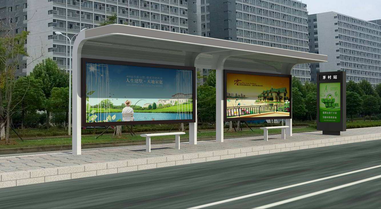 It’s All About The Bus Shelters! So Spectacular. Never Am I Boring!