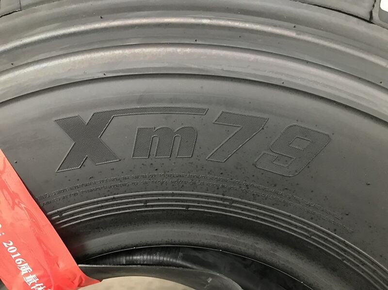 إطارات الشاحنات: مصممة للشاحنات الثقيلة