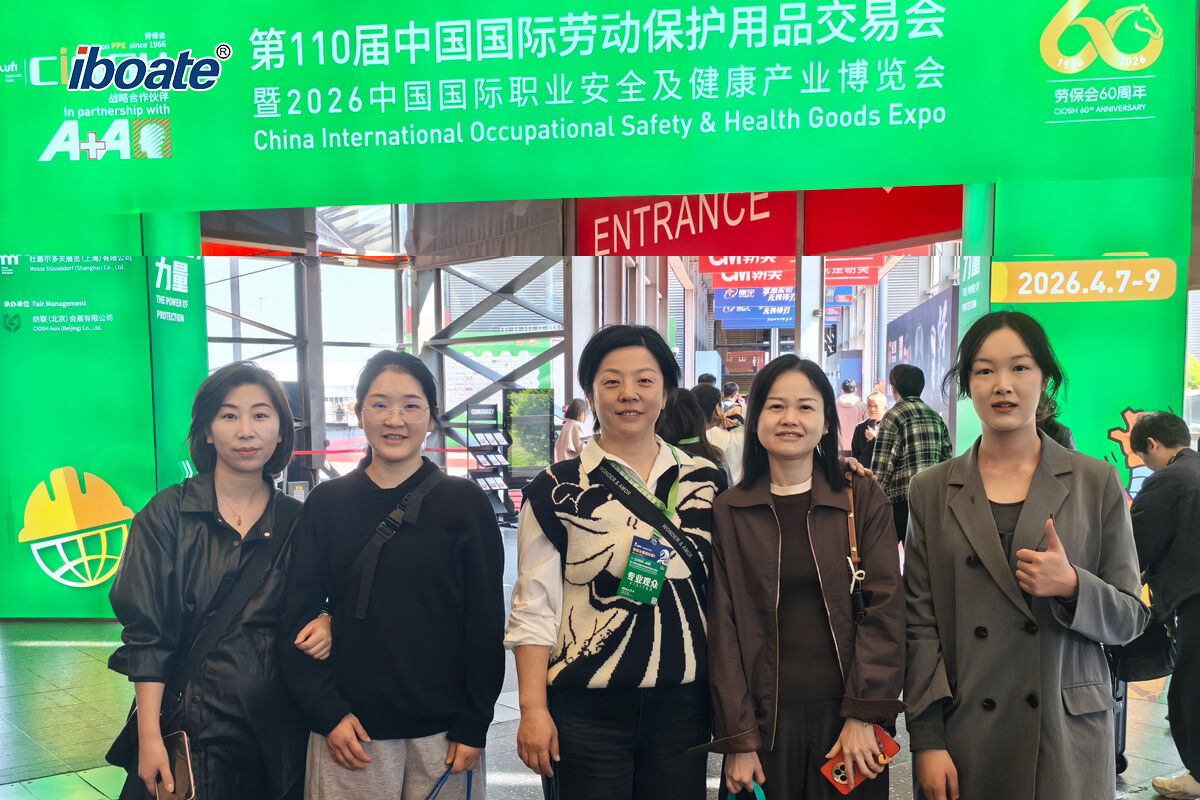 Nuusflits: IBOATE blink by die 110de CIOSH Shanghai met innoverende slim asemhalingsbeskermingsoplossings
