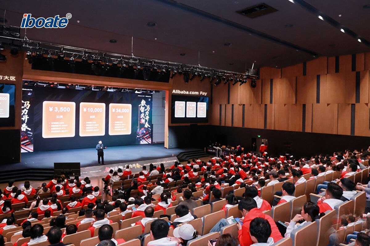 Iboate se účastní summitu Alibaba International Station pro Severní Čínu v roce 2026: Vede průmysl bezpečnostního vybavení do „éry inteligentního růstu“