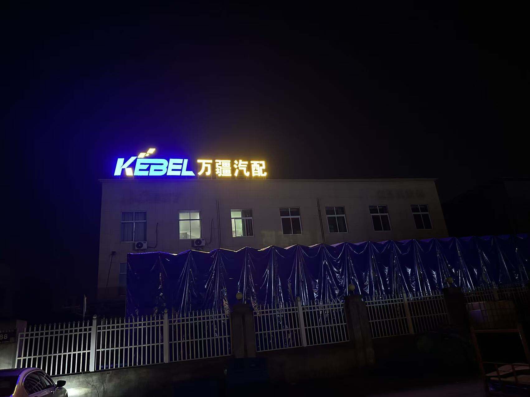 1 (3)(a577eb3868).jpg