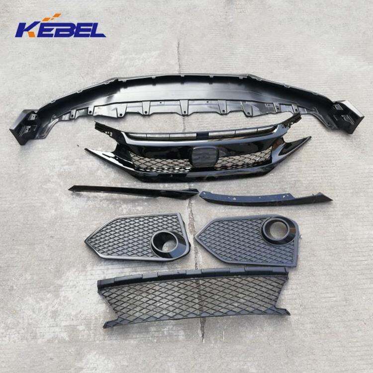 Find the best value on auto body parts