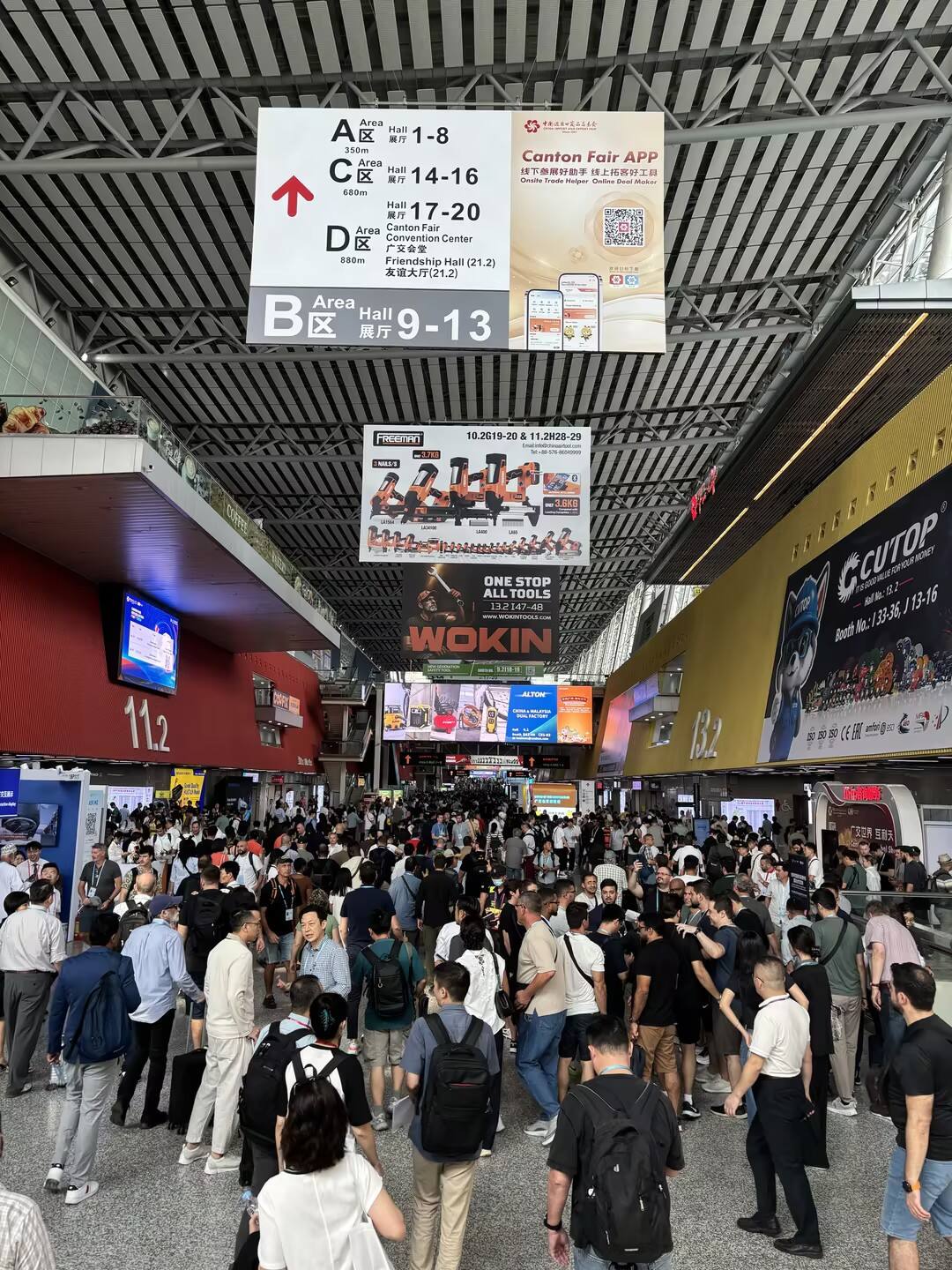 The 138th Canton Fair