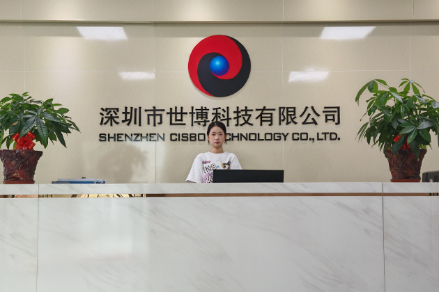 Shenzhen CISBO Technology Co., LTD.
