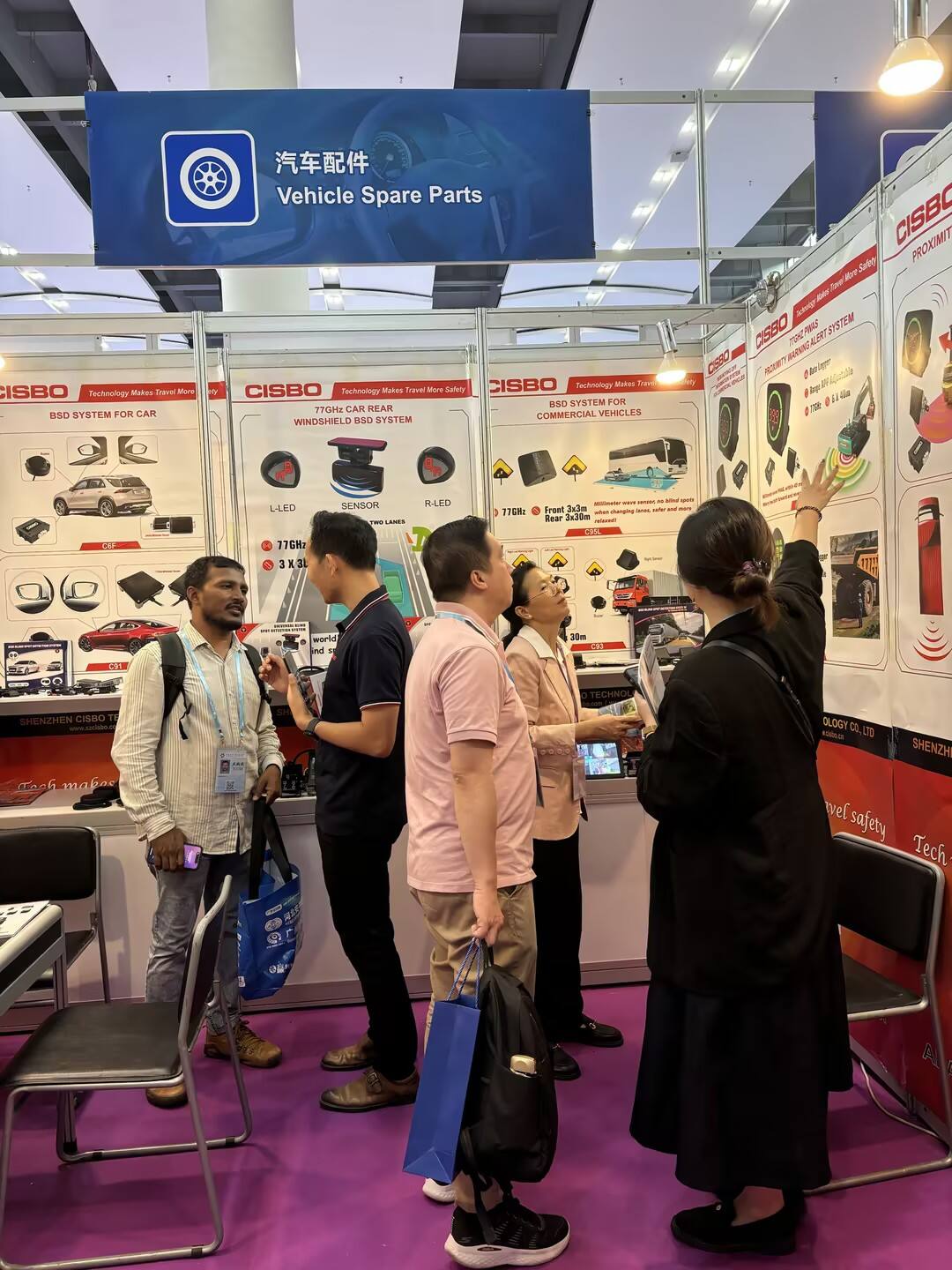 The 138th Canton Fair 2