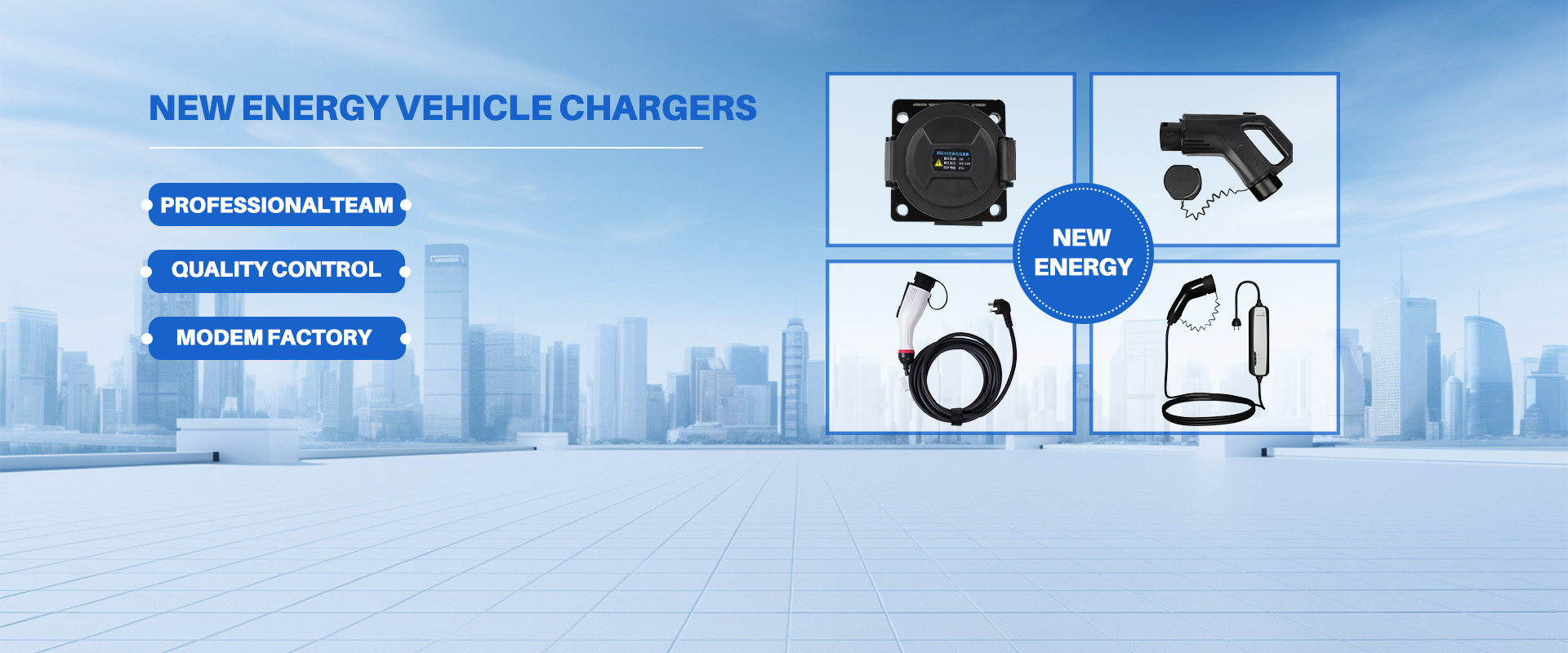 Jonhon Optronic Technology - Professional Manufacturer of EV Connectors, Harnesses & Chargers