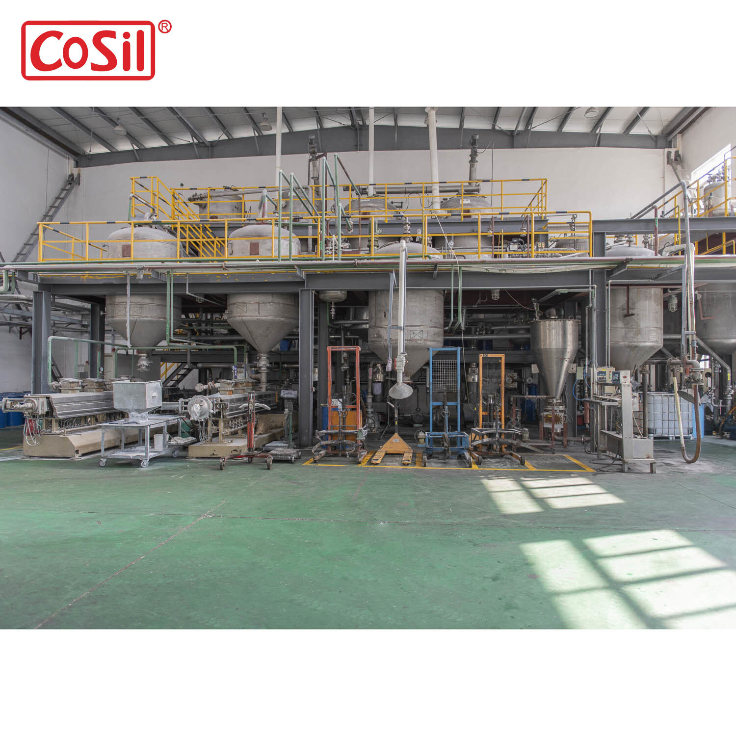 Jiangsu Cosil Advanced Co., LTD (“Cosil”)  Introduction