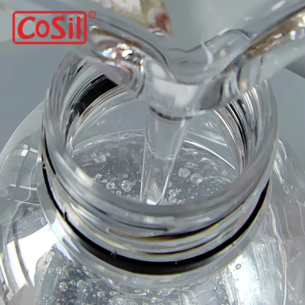 革新的な配合物