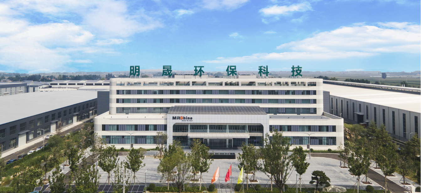 MirShine Орчны: Үйлдвэрлэлийн утааны хийг шүлтлэх, нитрижих салбарт тэргүүлэгч