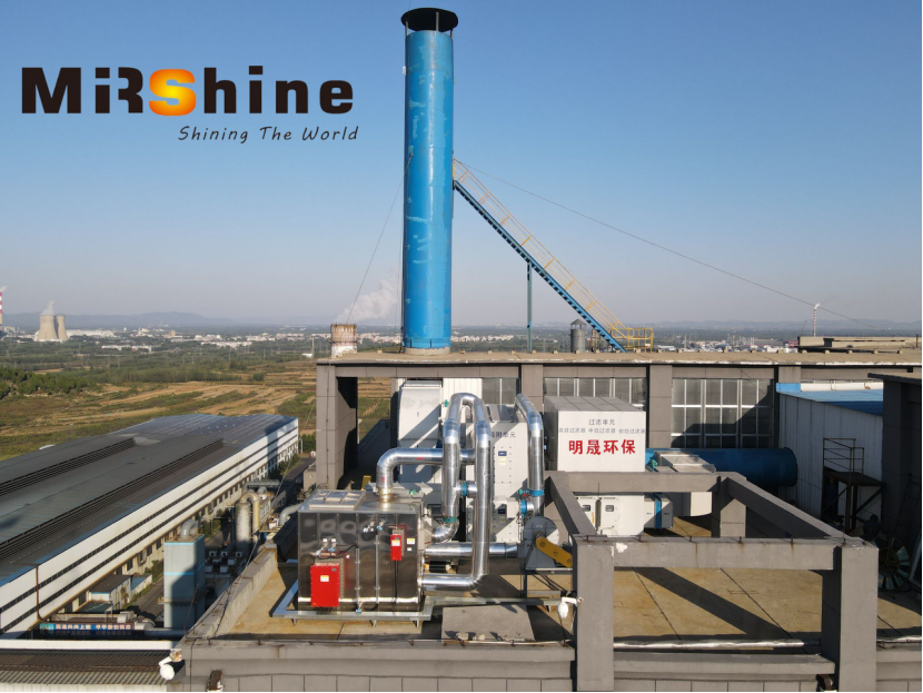 MirShine เปิดตัวโซลูชันการบำบัด VOCs ขั้นสูงสำหรับอุตสาหกรรมคาร์บอน