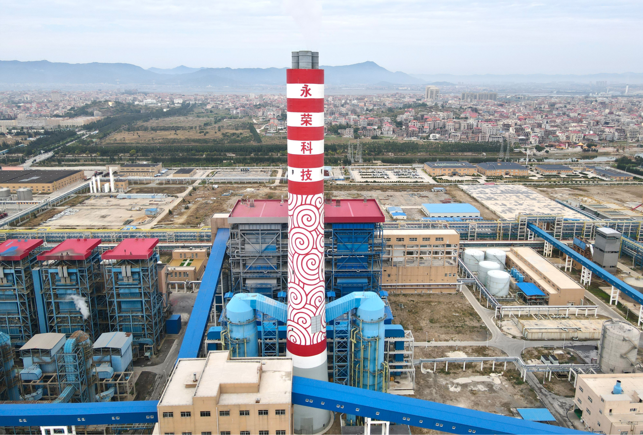 MirShine-ийн ажиллагаа — Фуцзянь Юнжун: Хятадын хамгийн том нэгж аммиак суурьт десульфуризацийн төсөл