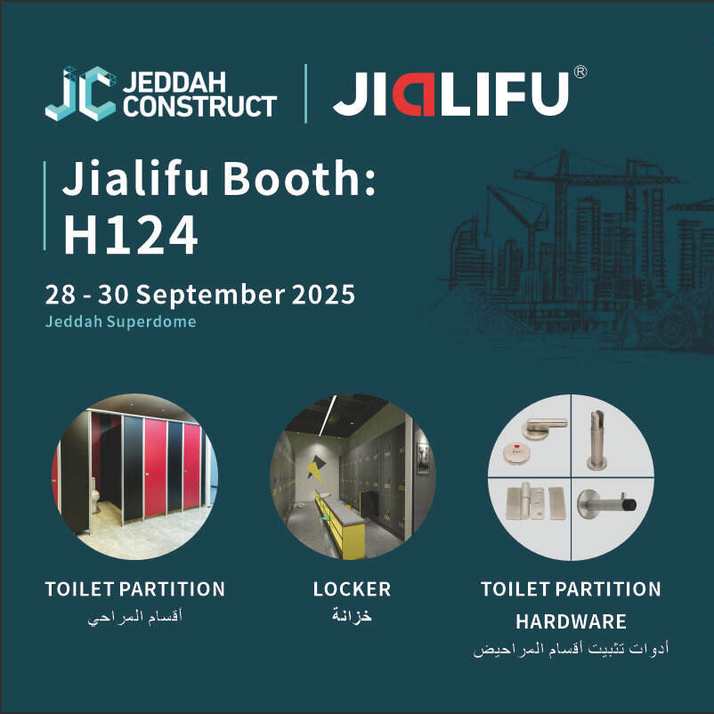 JIALIFU turi soluzzjonijiet inovattivi għall-ispazju fil-Jeddah Construct 2025 fis-Saudija
