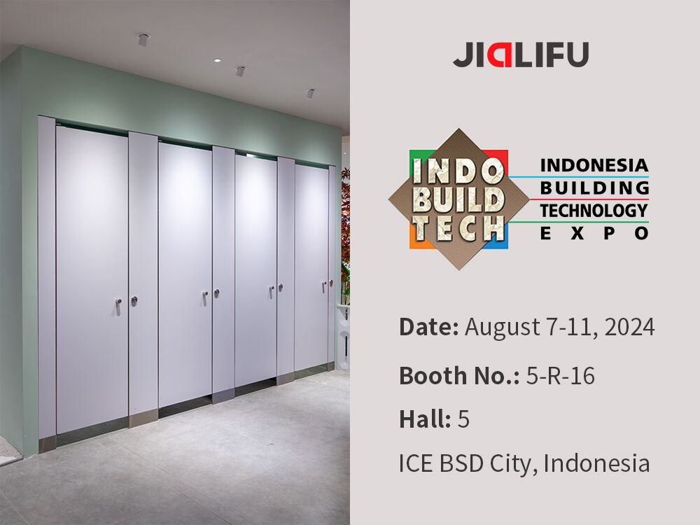 Jialifu to Participate in IndoBuildTech Expo 2024