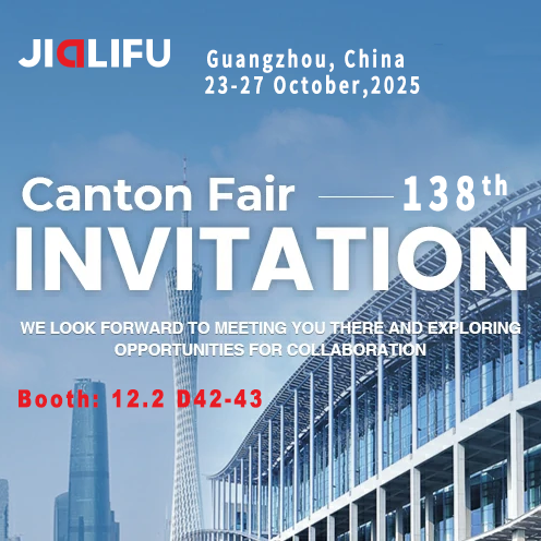 Jialifu Successfully Concludes the 138th Canton Fair with Great Achievements