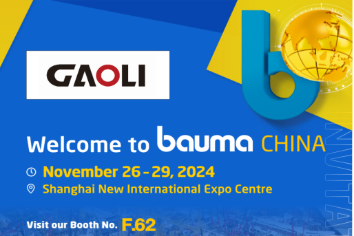 Invitation to Visit Our Booth at bauma CHINA 2024 in Shanghai