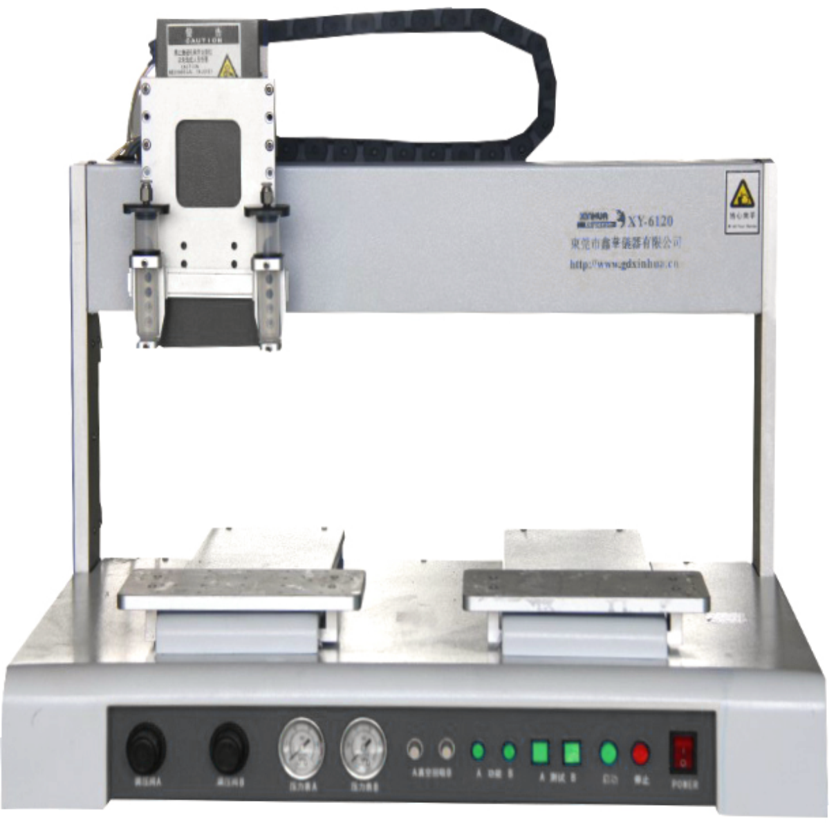 4 AXIS (2 Y AXIS) AUTO-GLUE DISPENSING MACHINE