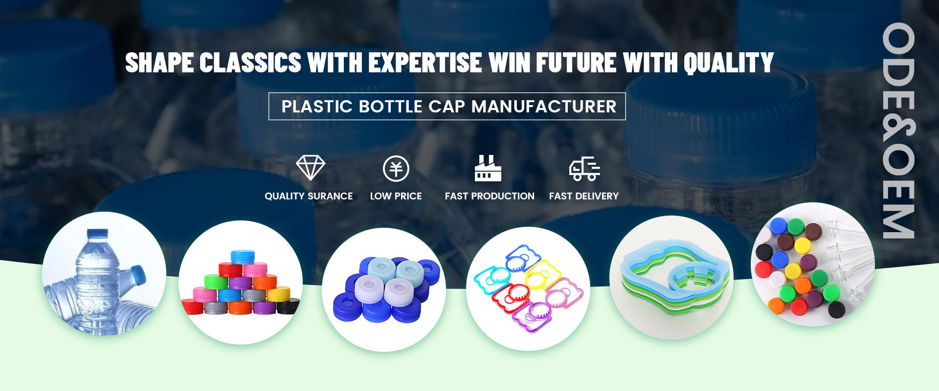 PCO1881 Cap: The Industry Standard for Lightweight CSD Packaging