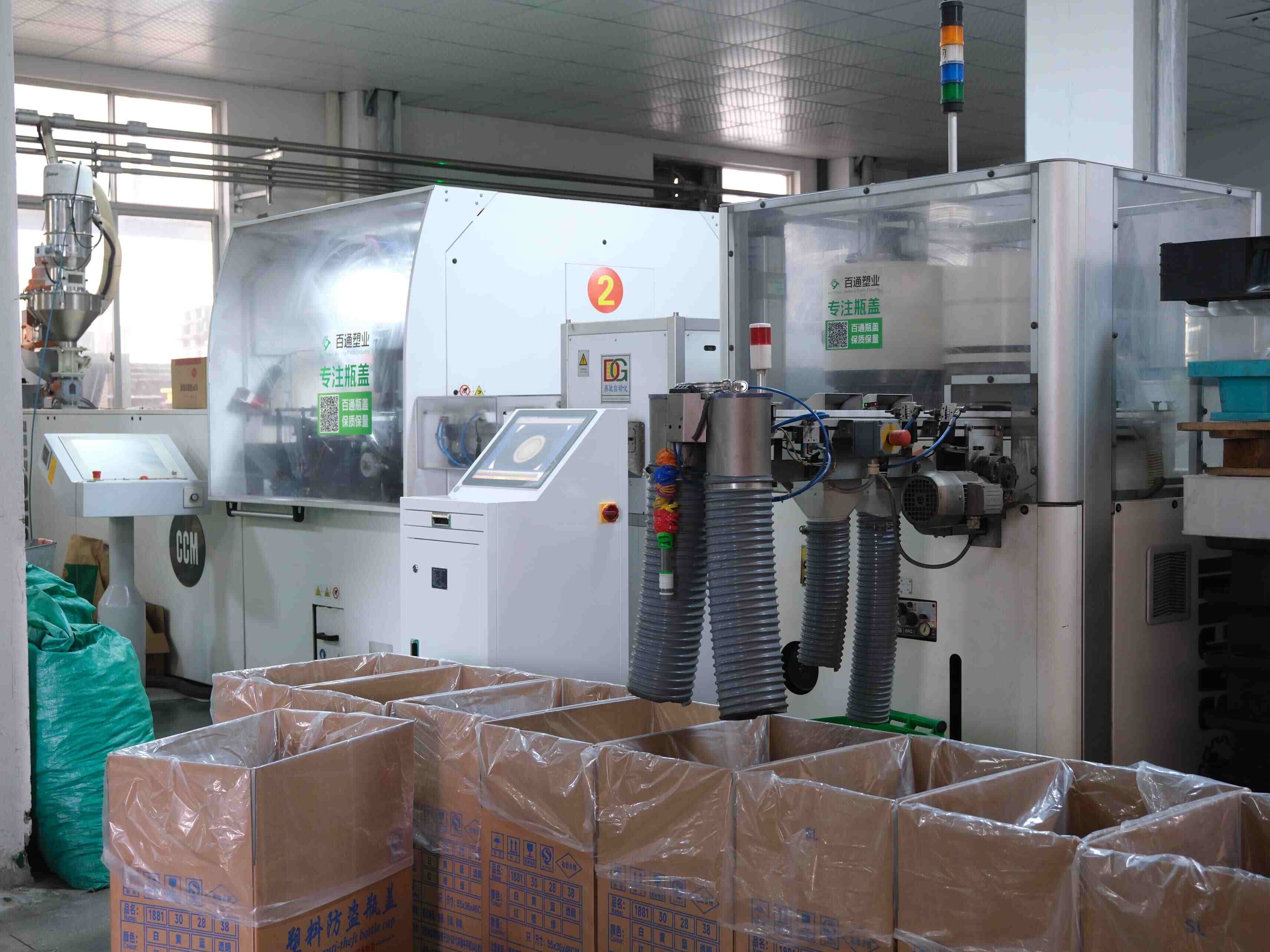 Capacidad de producción  