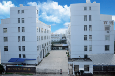 Dos décadas en el sector del embalaje plástico: Baitong Plastic gana la confianza de la industria gracias a su experiencia