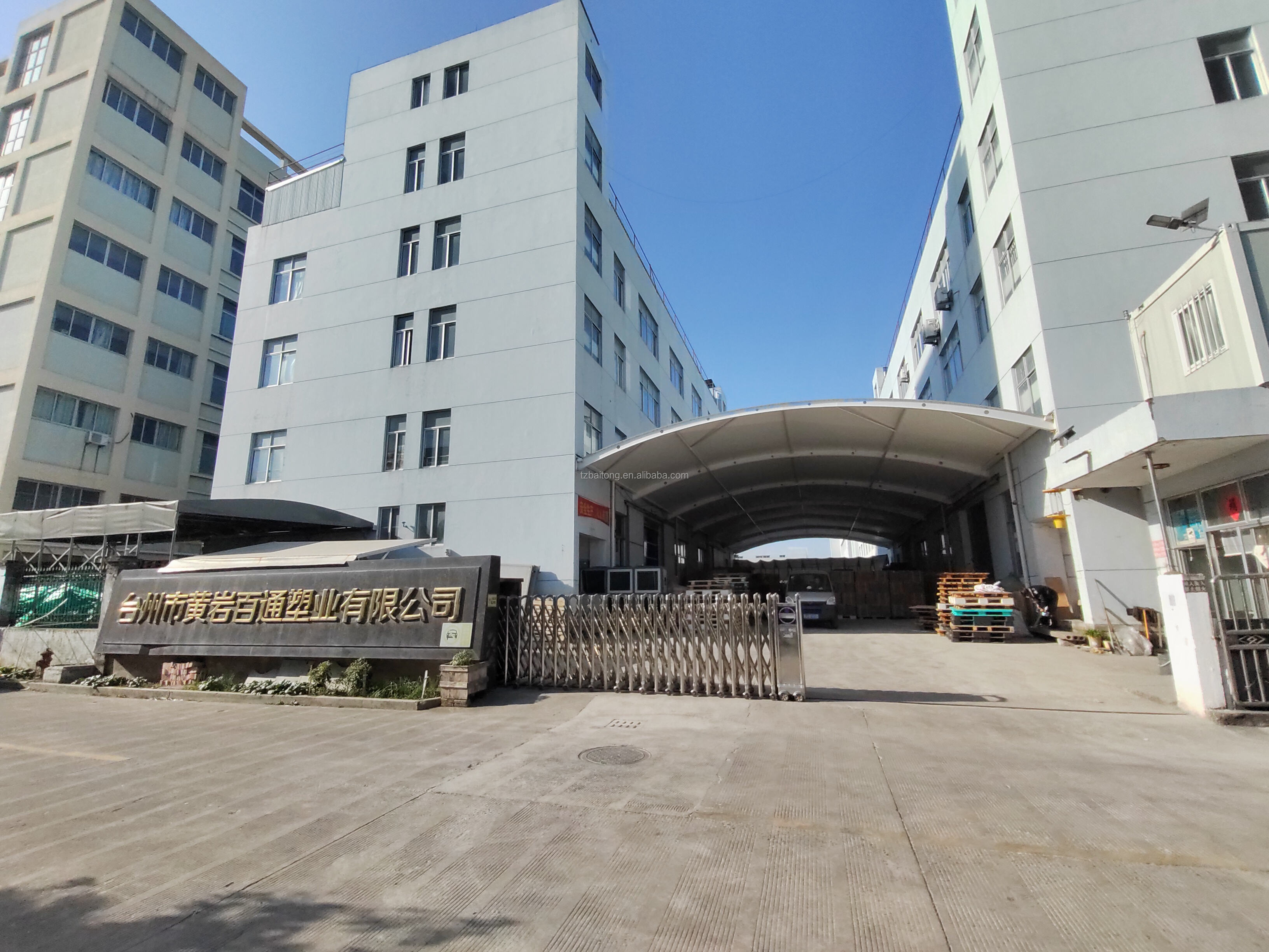 Comprehensive Product Portfolio and Instant Availability