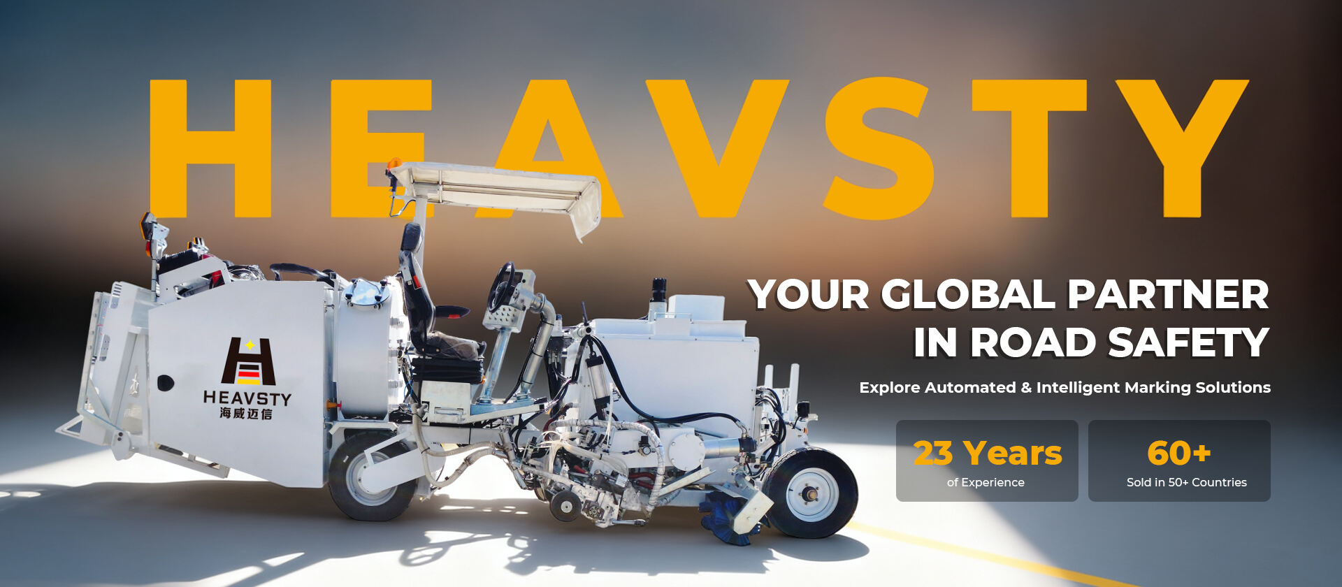 Heavsty Transportation Technology(Jiangsu) Co.,Ltd.