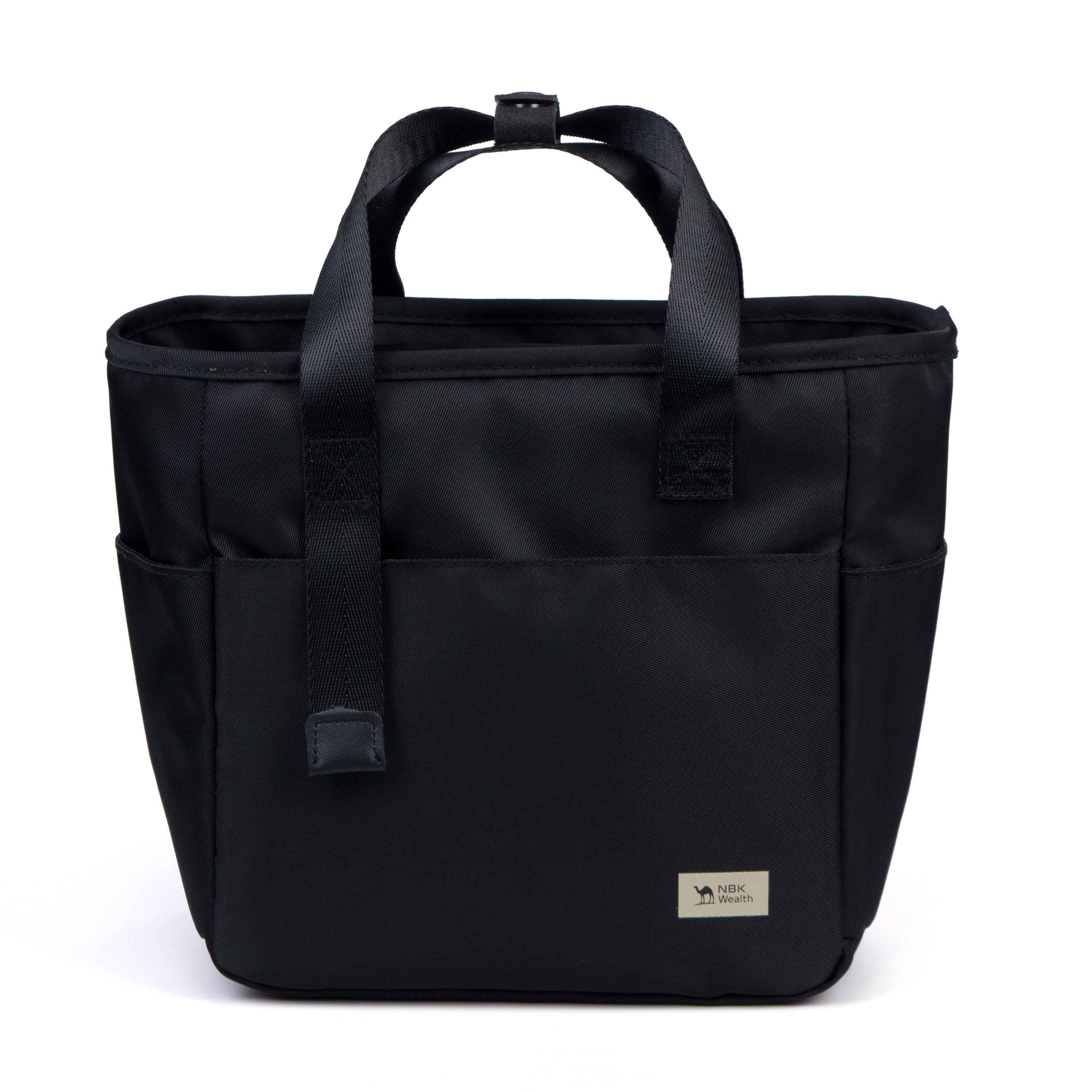 Custom Black Insulated Cooler Bag