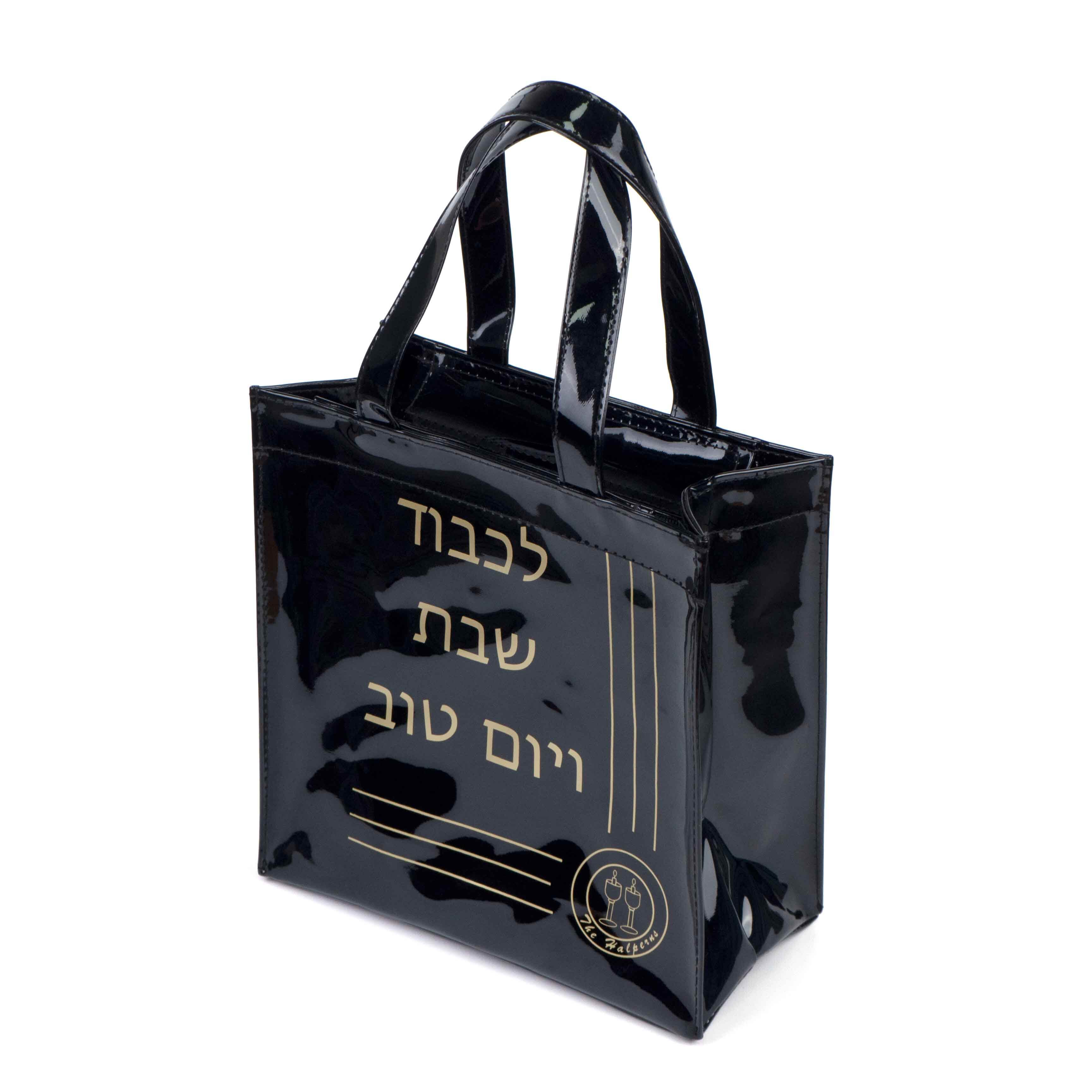Custom Waterproof PVC Tote Bag