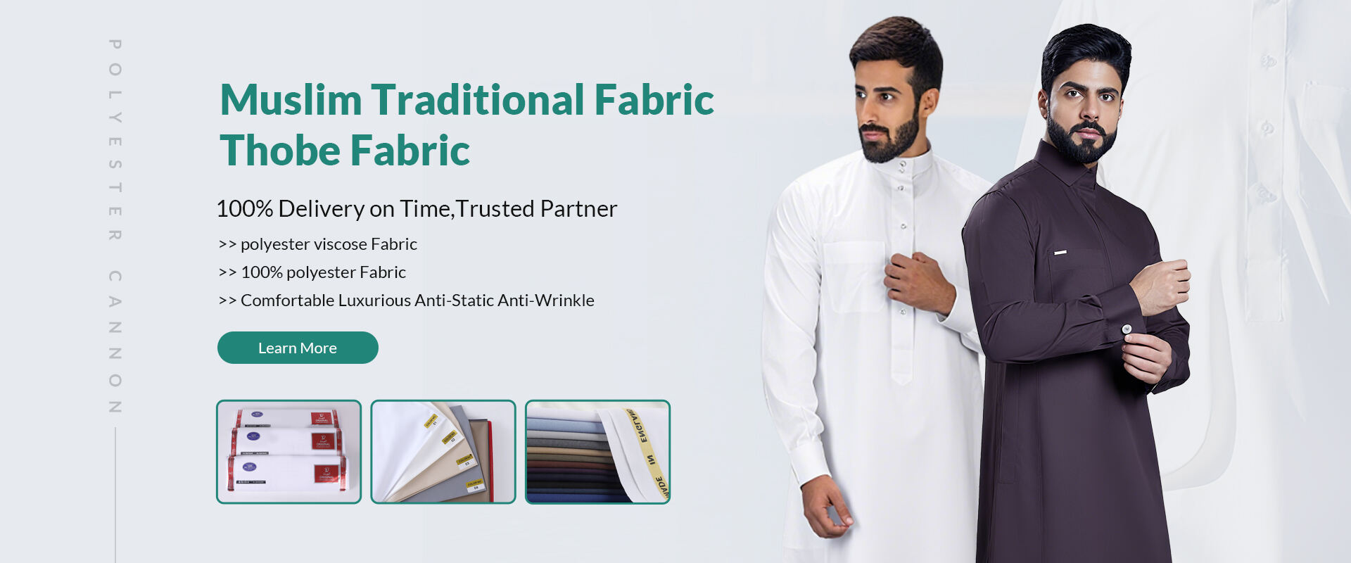 Uniform Fabric, Thobe Fabric, Suit Fabric Manufacturer - Ourui
