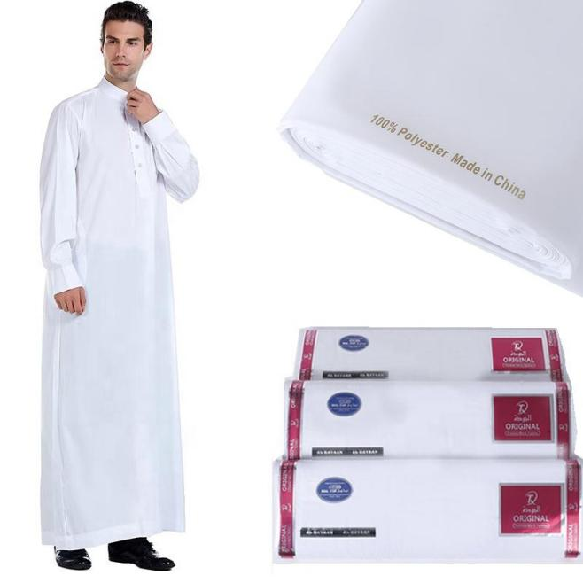 What Defines the Performance Standards of Premium Polyester Thobe Material