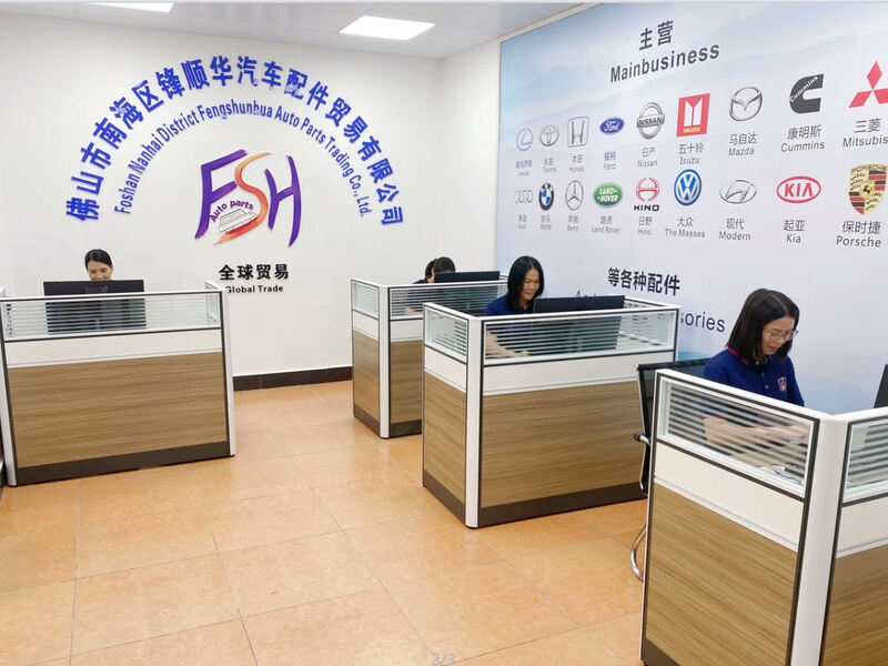 Foshan Fengshunhua Auto Parts Trading Co., Ltd.