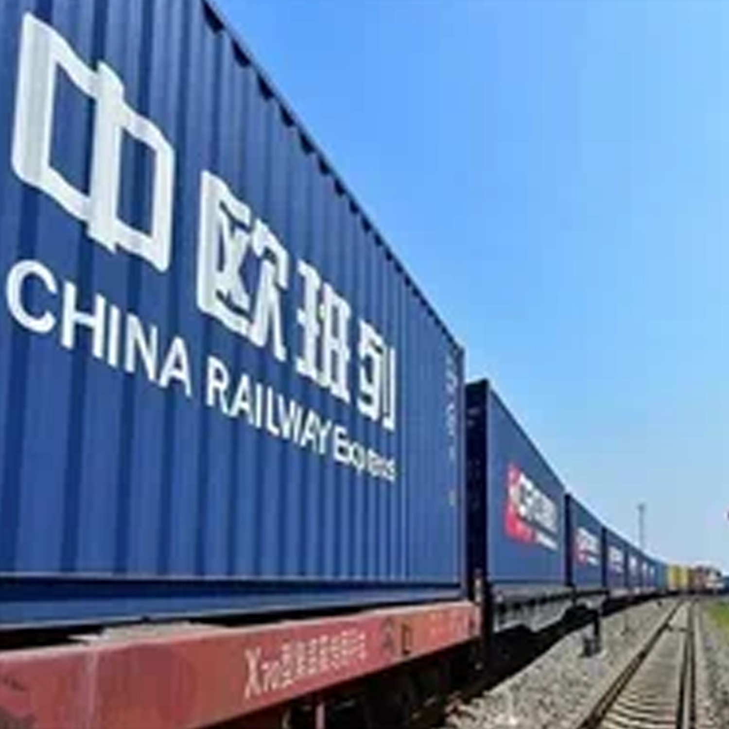 China Central Freight Train and Qatar Airlines