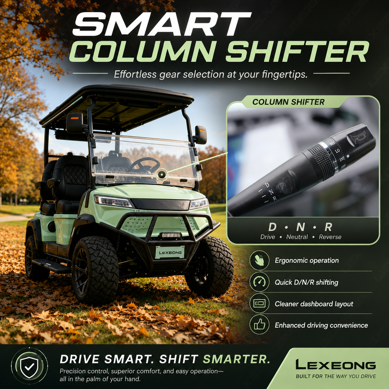 Column Shifter Technology for Electric Golf Carts | Lexsong