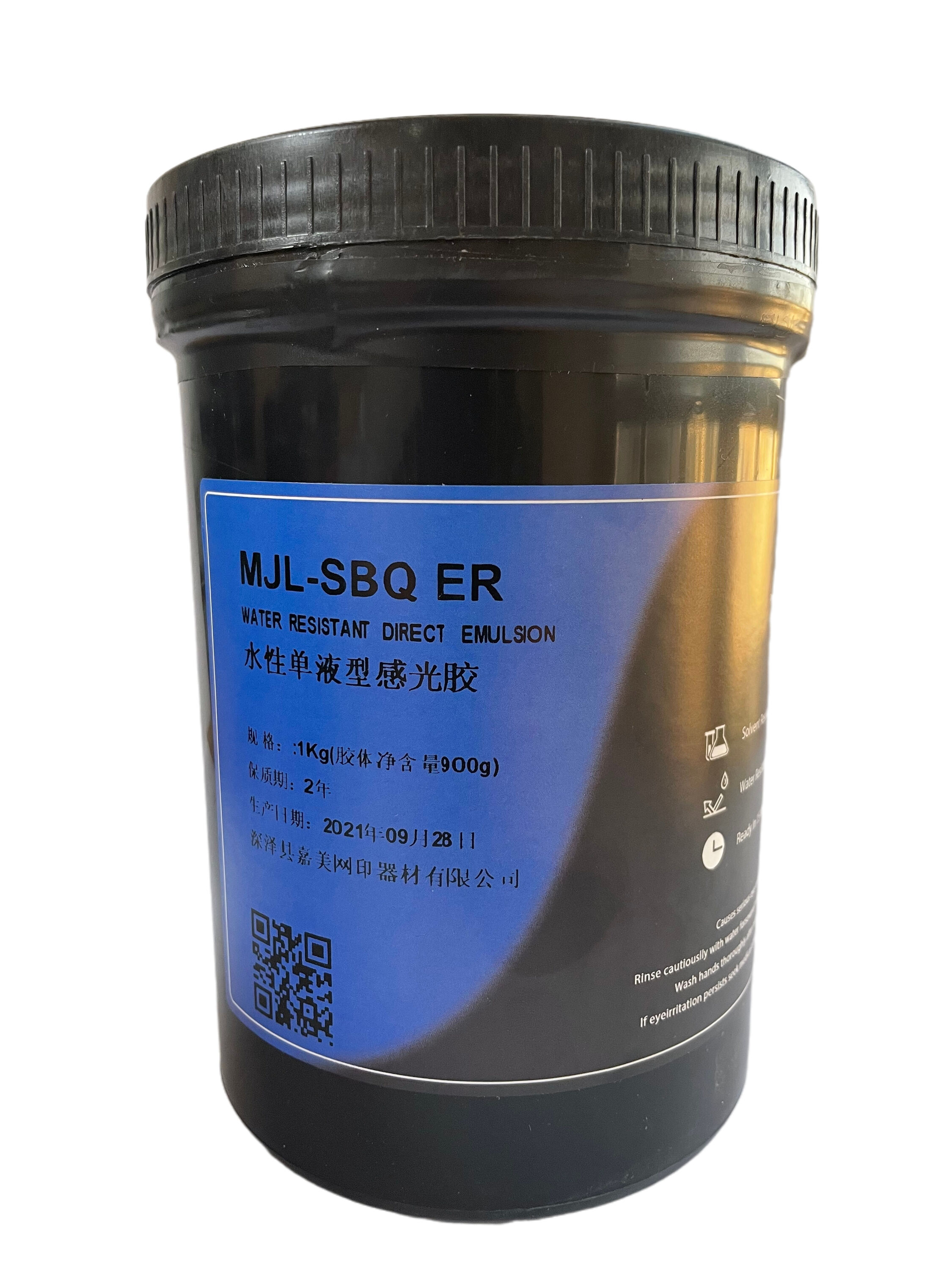 Photo Emulsion vs. Film: Which is Better?