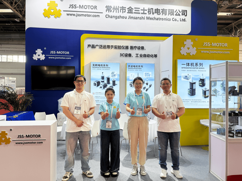 JSS-MOTOR-shines-at-BCEIA-2025-1.png (1).png