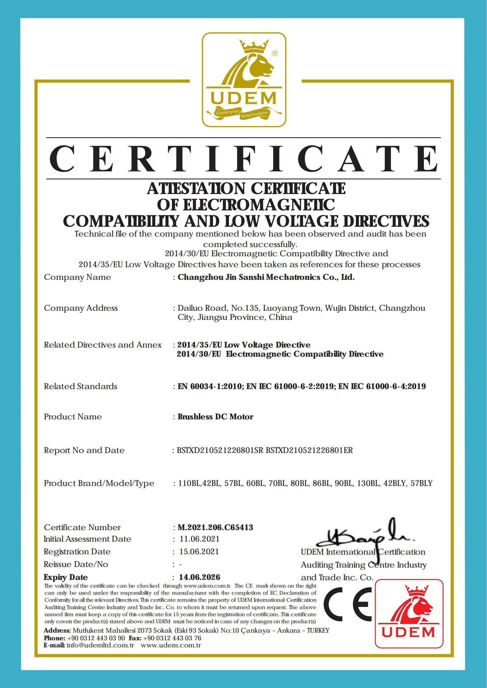 JSS MOTOR bldc motor CE.jpg